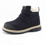 Ботинки BEST.A