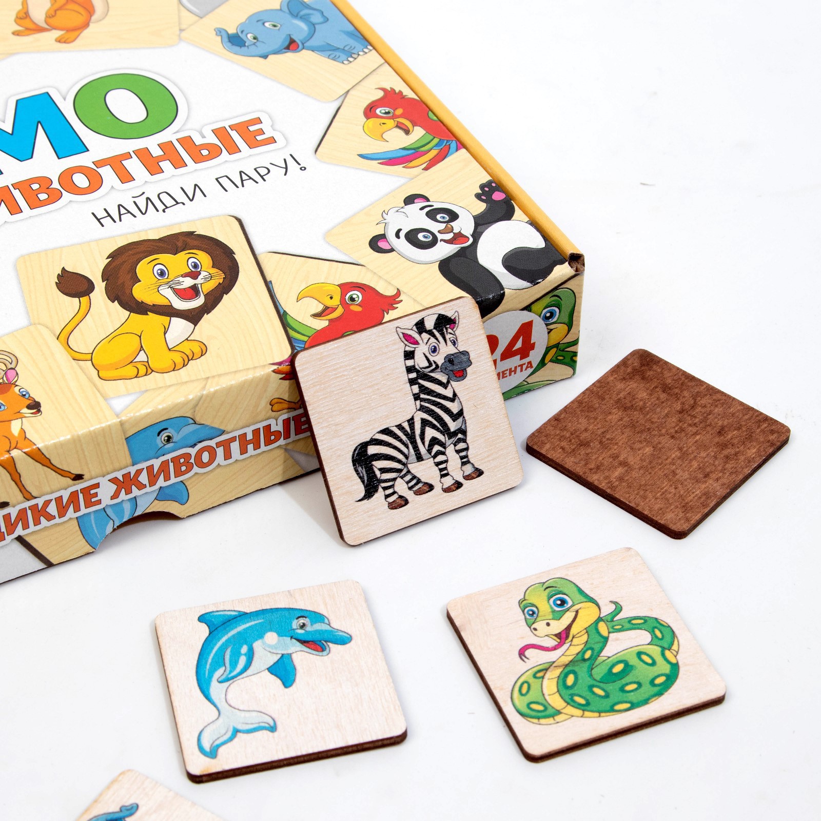 Настольная игра Sima-Land Мемори - фото 4