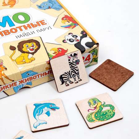 Настольная игра Sima-Land Мемори