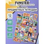 Тетрадь Funster 48 лист. 12 шт.