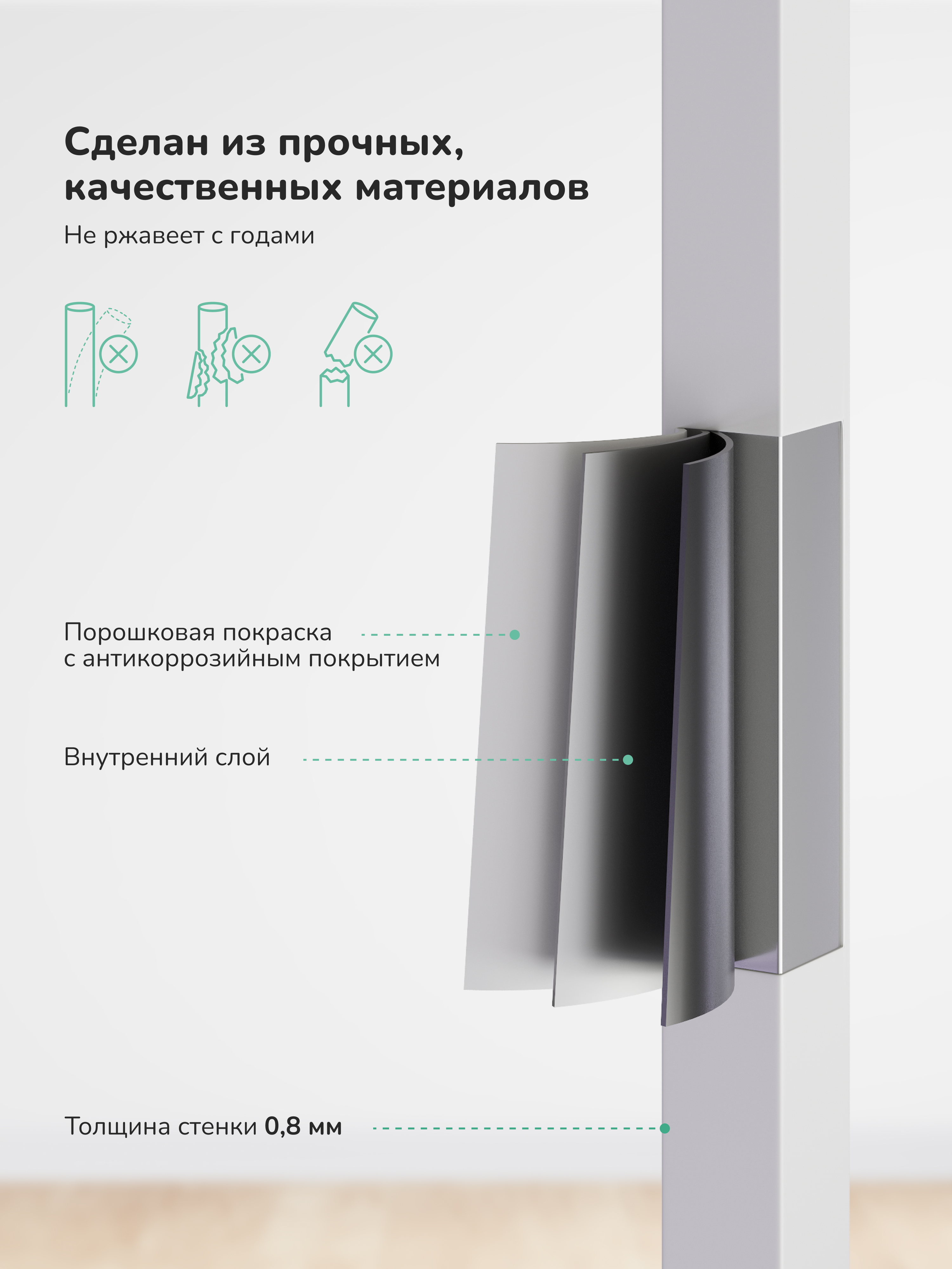 Стеллаж Leset Стилвуд 15 узкий 5 полок Белый/Белый - фото 3
