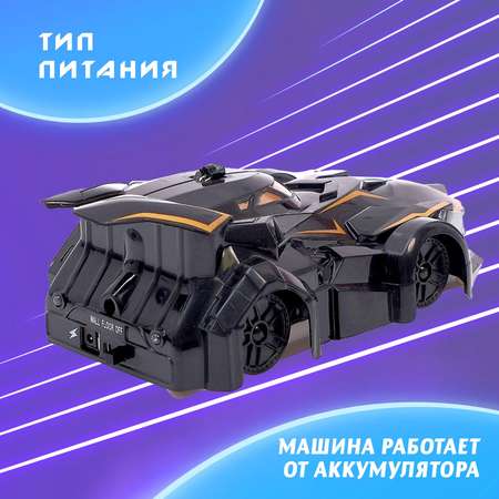 Автомобиль РУ Sima-Land Альпинист