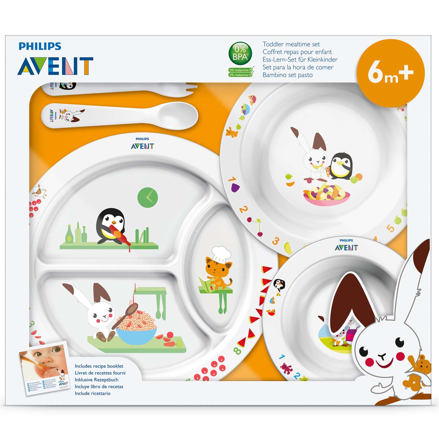 Набор посуды Philips Avent - фото 2