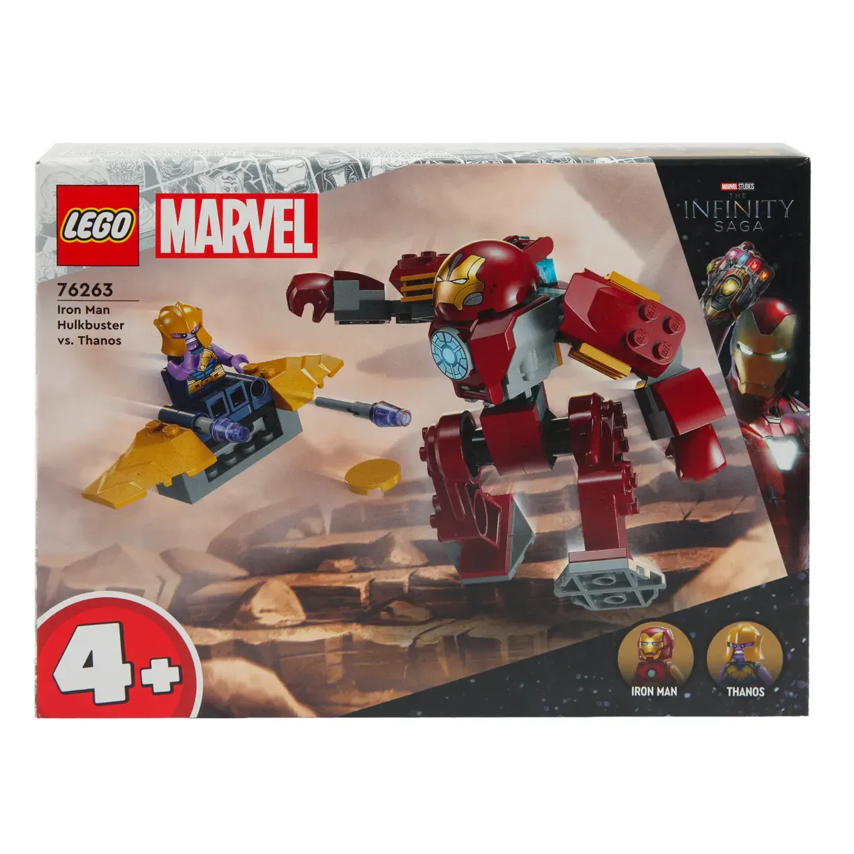 Конструктор LEGO Marvel Super Heroes 76263 58 дет. - фото 1