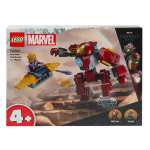 Конструктор LEGO Marvel Super Heroes 76263 58 дет.