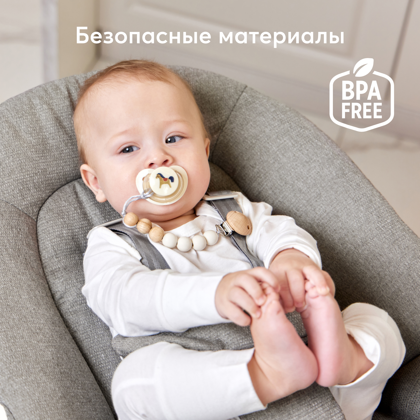 Пустышка Happy Baby латекс от 0 мес. - фото 8