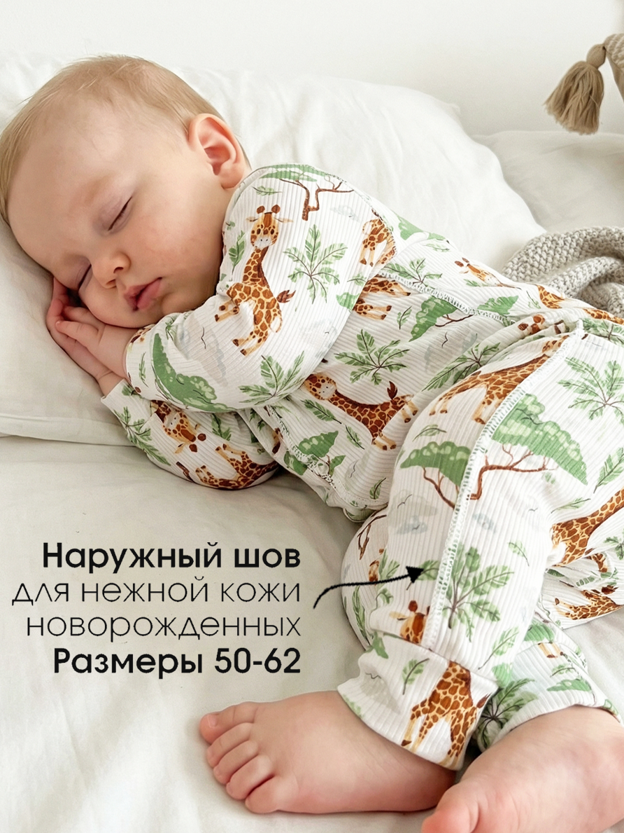 Комбинезон 2 шт babyglory MD000101 - фото 5