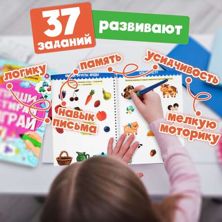 Общая тетрадь Prof-Press клетка