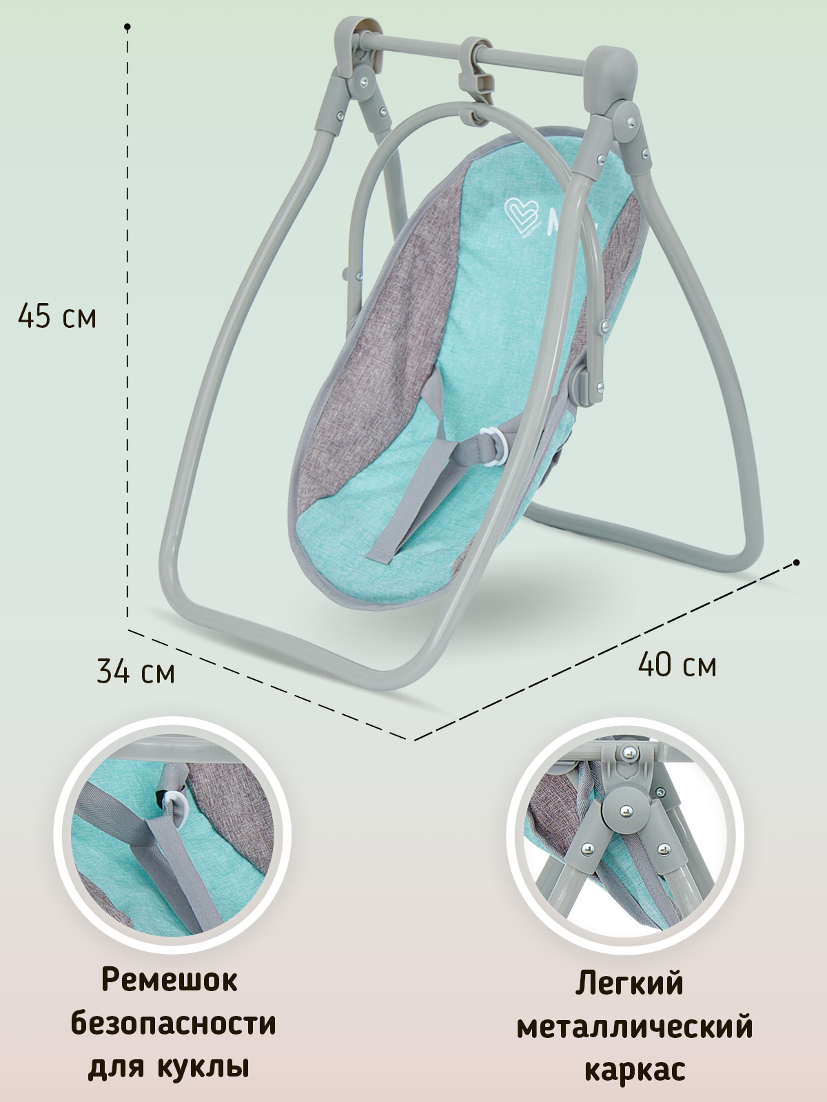 Коляска-трость для кукол Buggy Boom 8921-2216 - фото 8