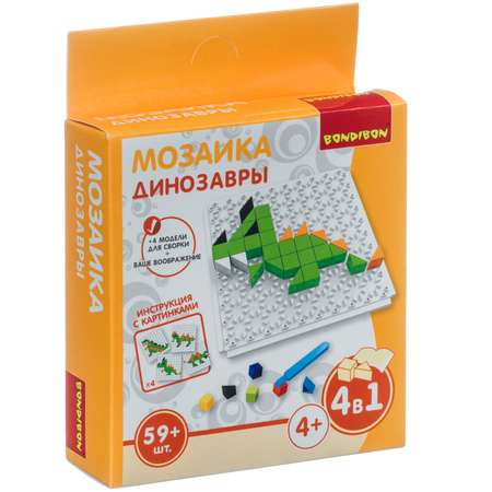 Мозаика Bondibon Динозавры