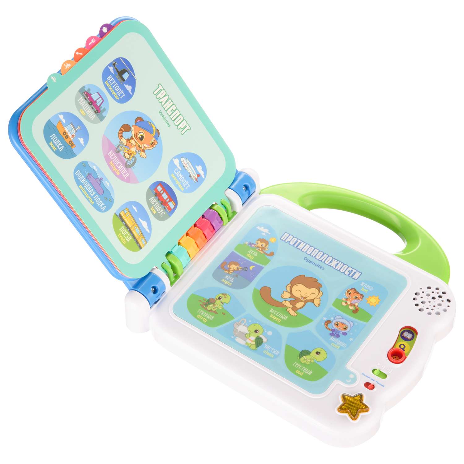Игрушка Vtech Мой первый англо-русский словарик 100слов 80-601526 - фото 3