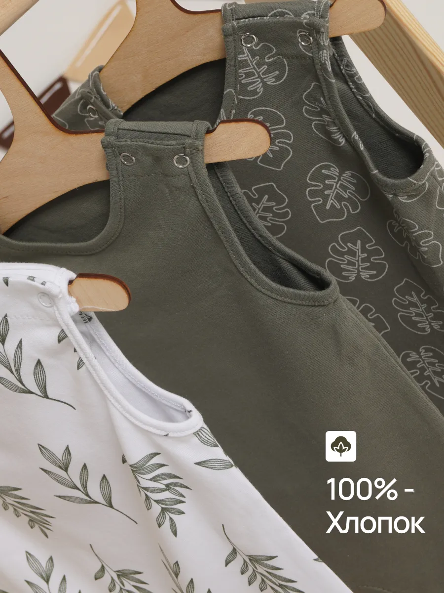 Песочник 3 шт Супер Пупс нбр/3прпе/SK22хакилисточкиветочки - фото 4