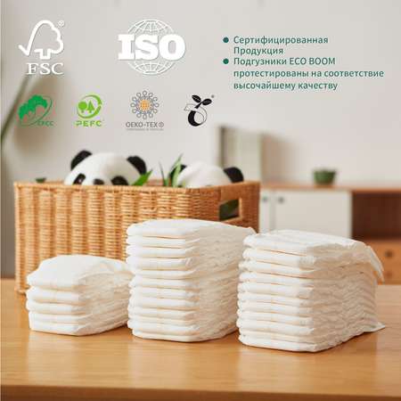 Подгузники ECO BOOM Eco L 70 шт.