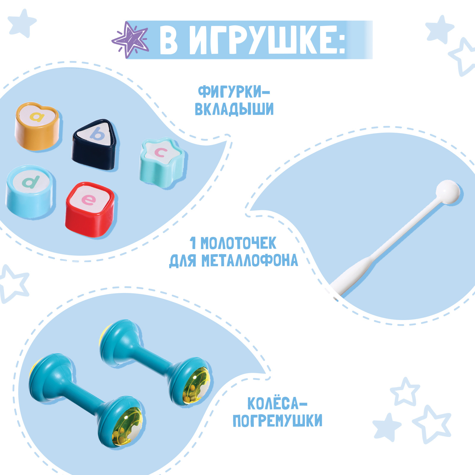 Настольная игра Zabiaka - фото 4