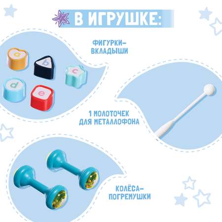 Настольная игра Zabiaka