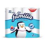 Туалетная бумага familia 1 упак. 12 шт.