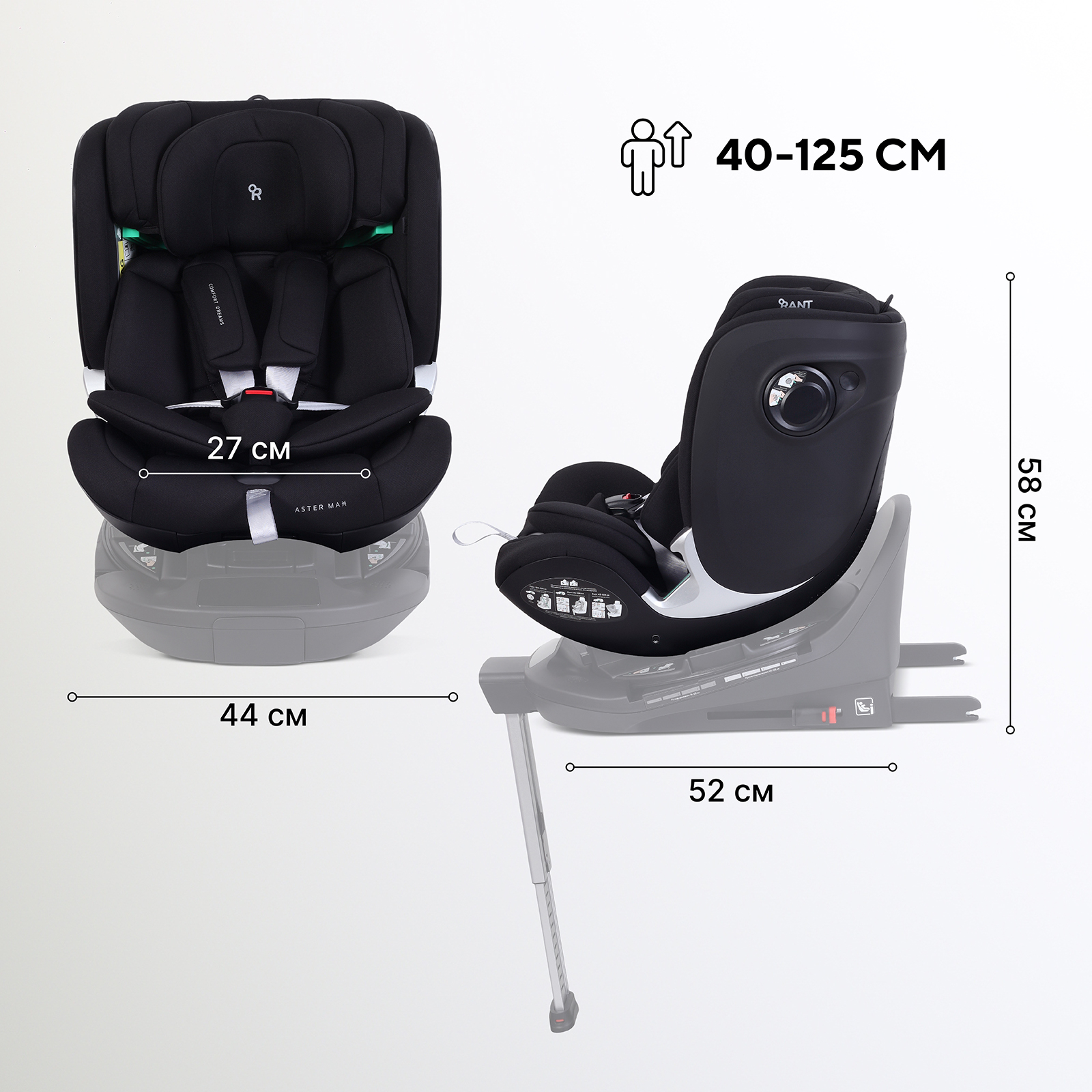 Автокресло Rant Aster max 0+/1/2 (0-25 кг) черный - фото 2
