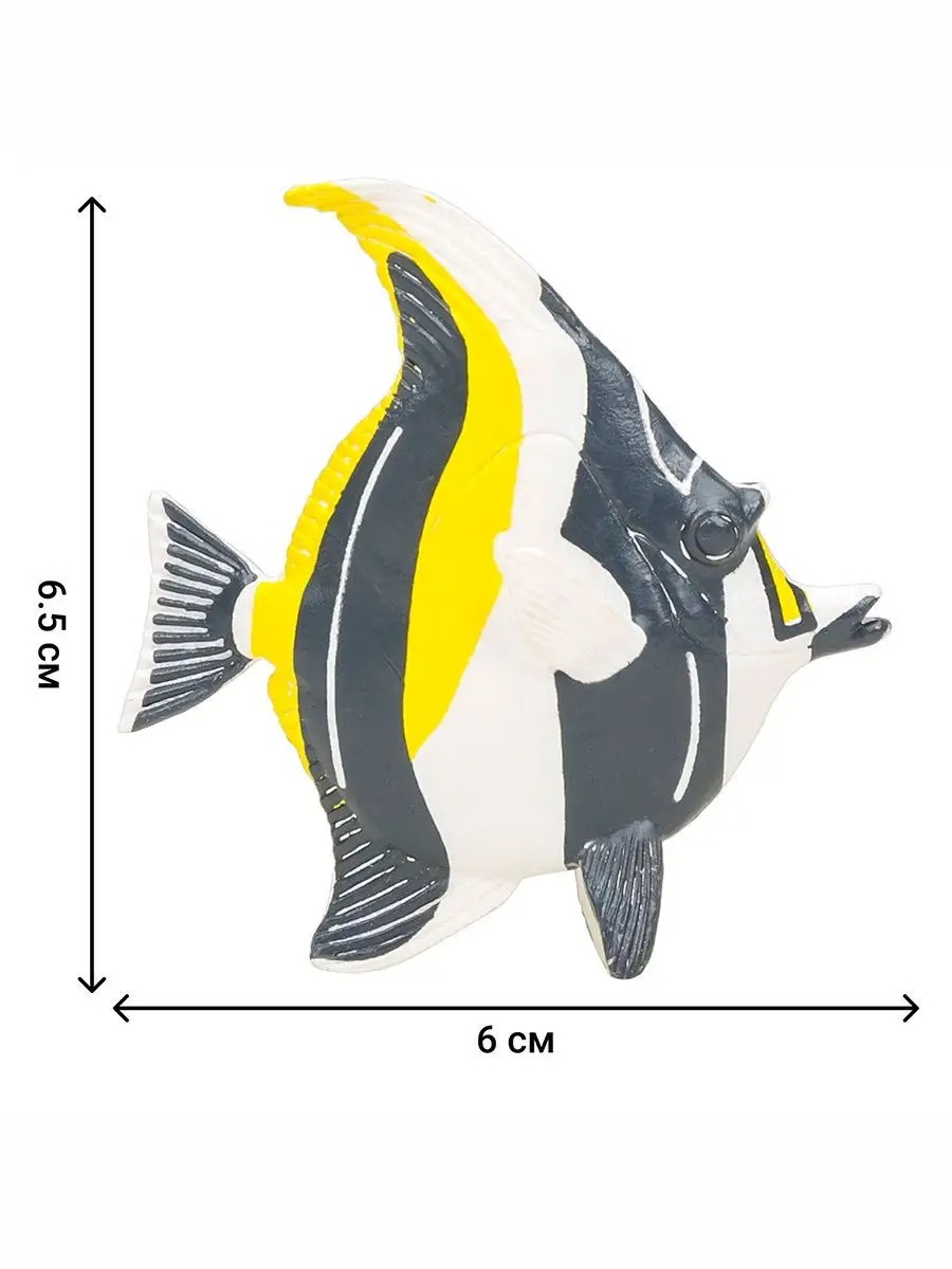 Игровой набор Masai Mara Мир морских животных - фото 9