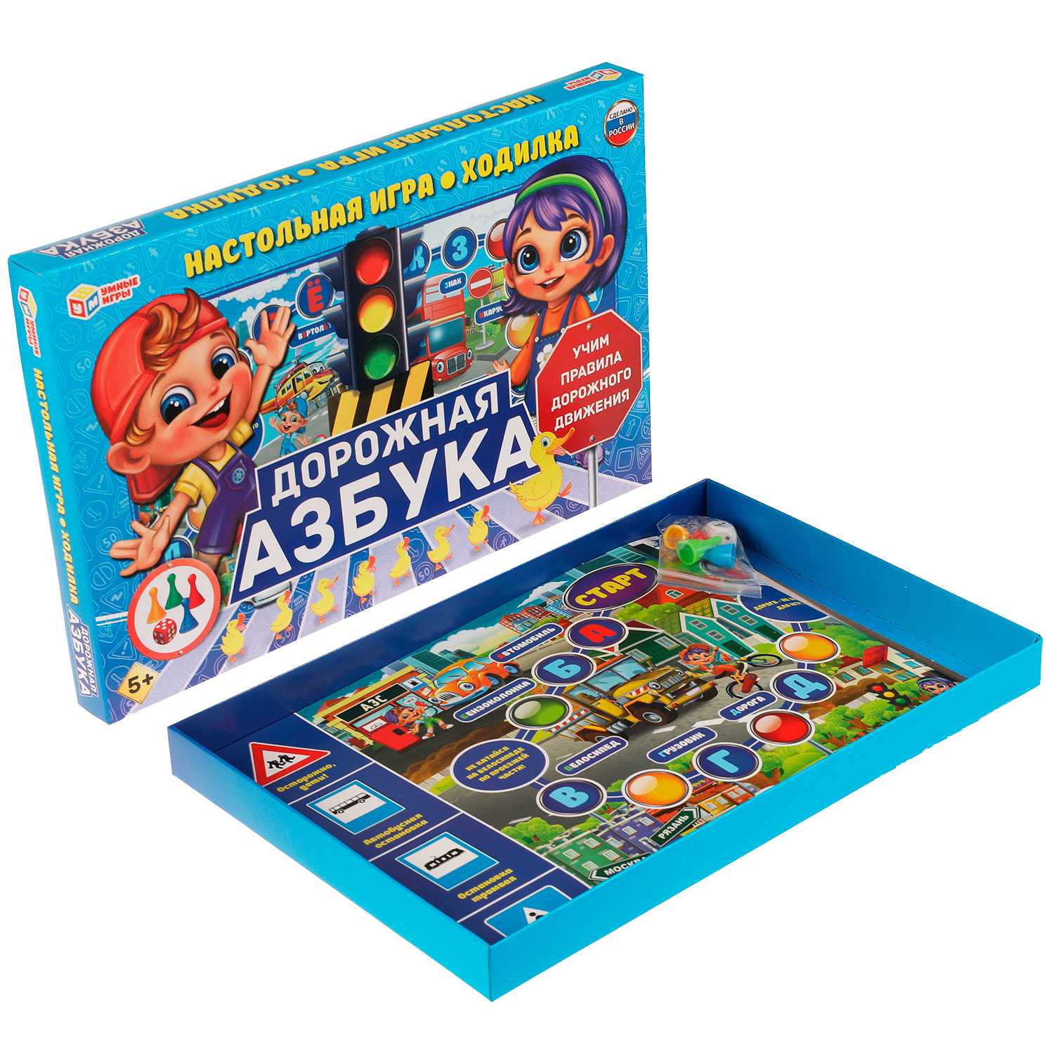 Настольная игра Умные игры Дорожная азбука - фото 4