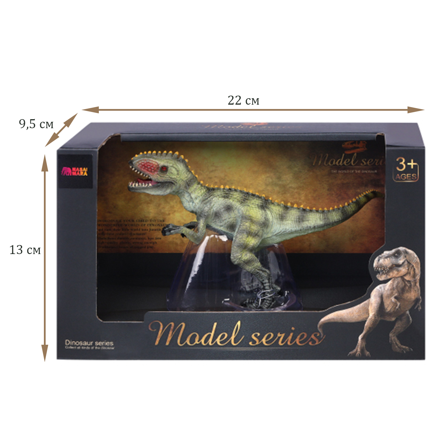 Игровой набор Masai Mara - фото 3