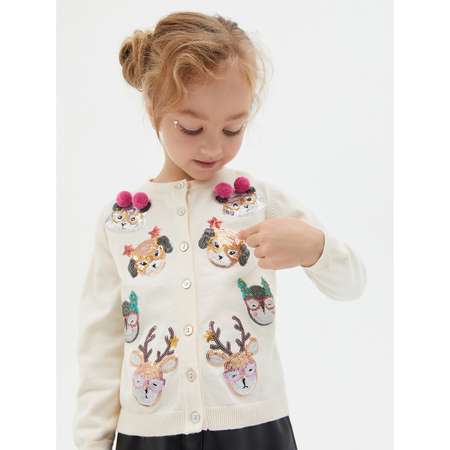 Кардиган Acoola
