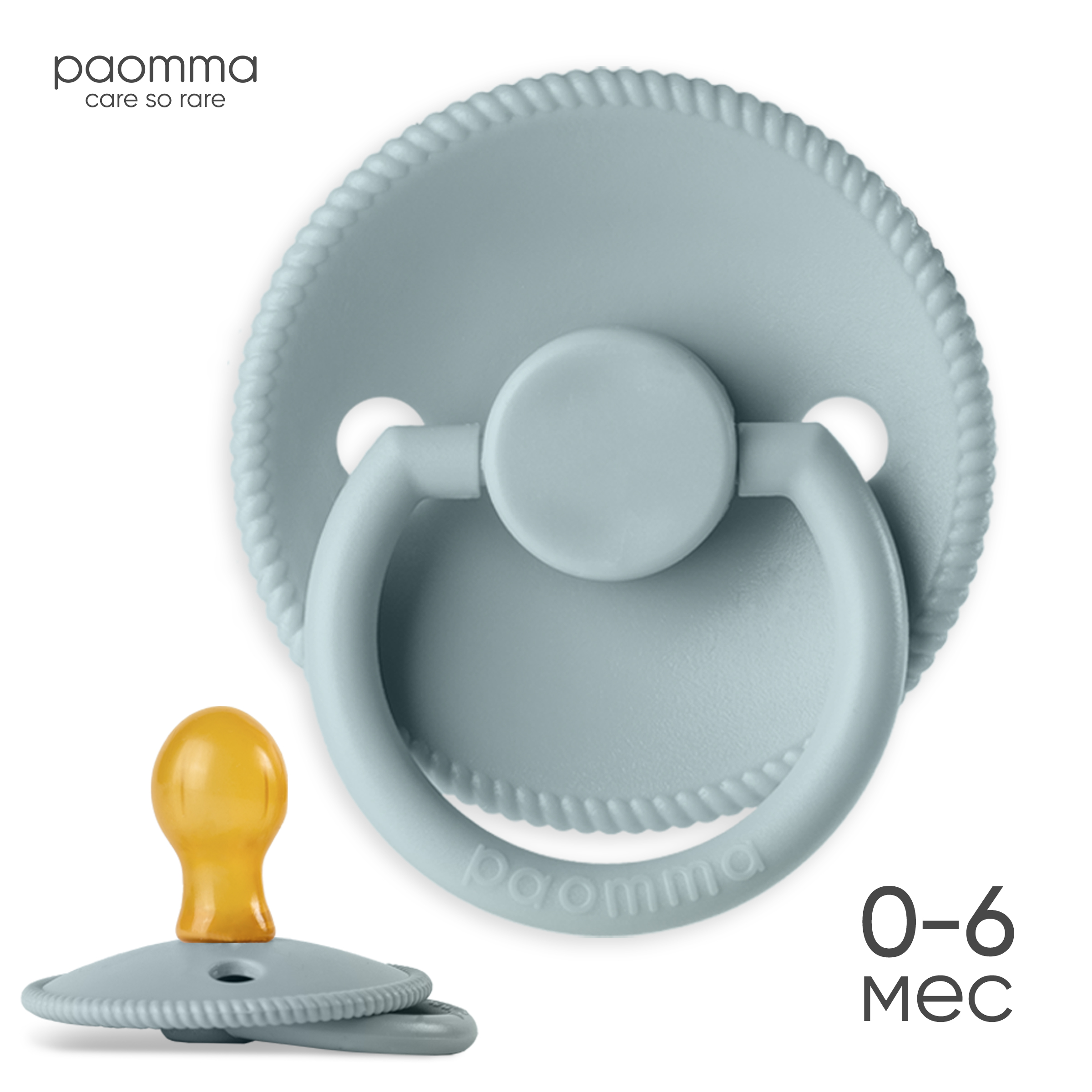 Пустышка Paomma латекс анатомическая от 0 мес. - фото 1