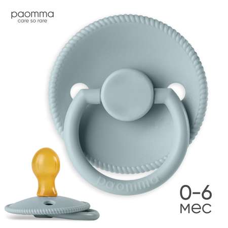 Пустышка Paomma латекс анатомическая от 0 мес.