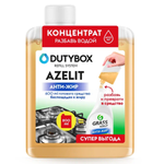 Моющее средство DUTYBOX для кухни Антижир 200 мл для кухни