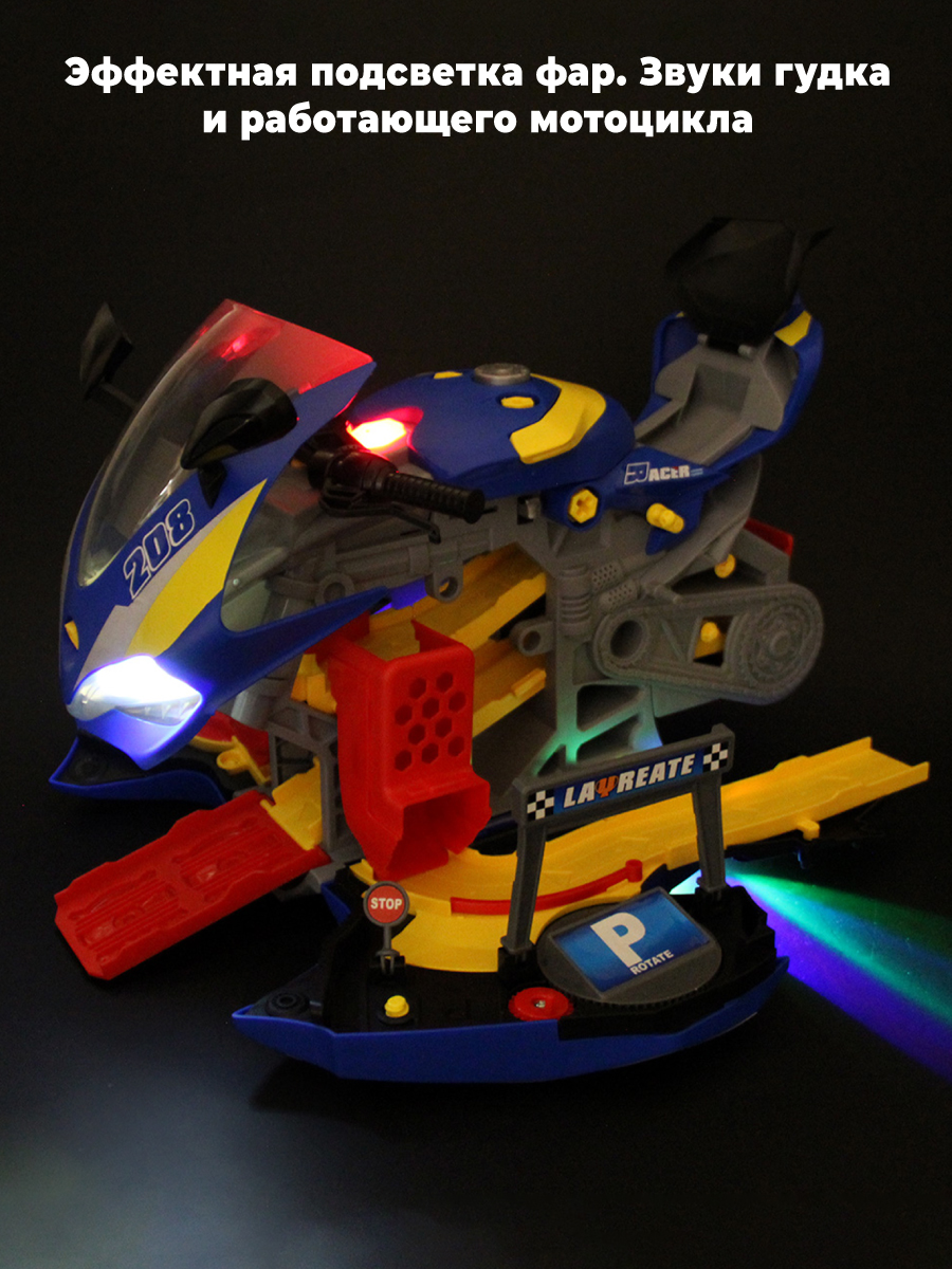 Игрушка Veld Co - фото 14