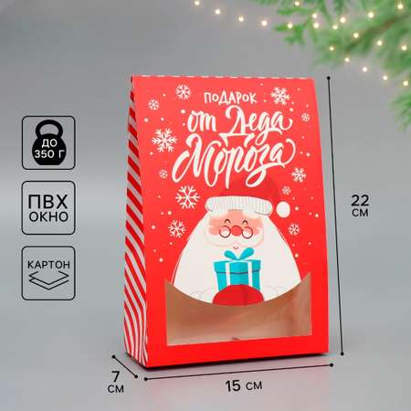 Коробка складная Дарите Счастье \"Дед Мороз\", 15 х 7 х 22 см