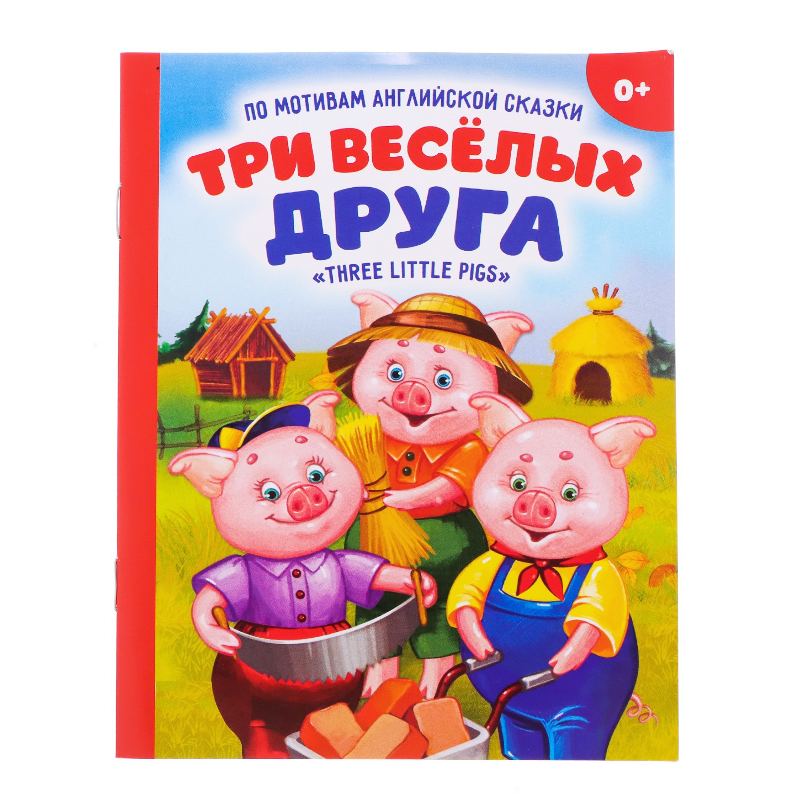 Игрушка Zabiaka - фото 5