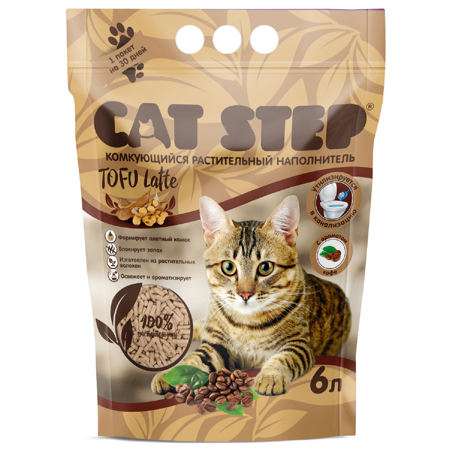 Наполнитель Cat Step 6 л комкующийся, растительный - фото 2
