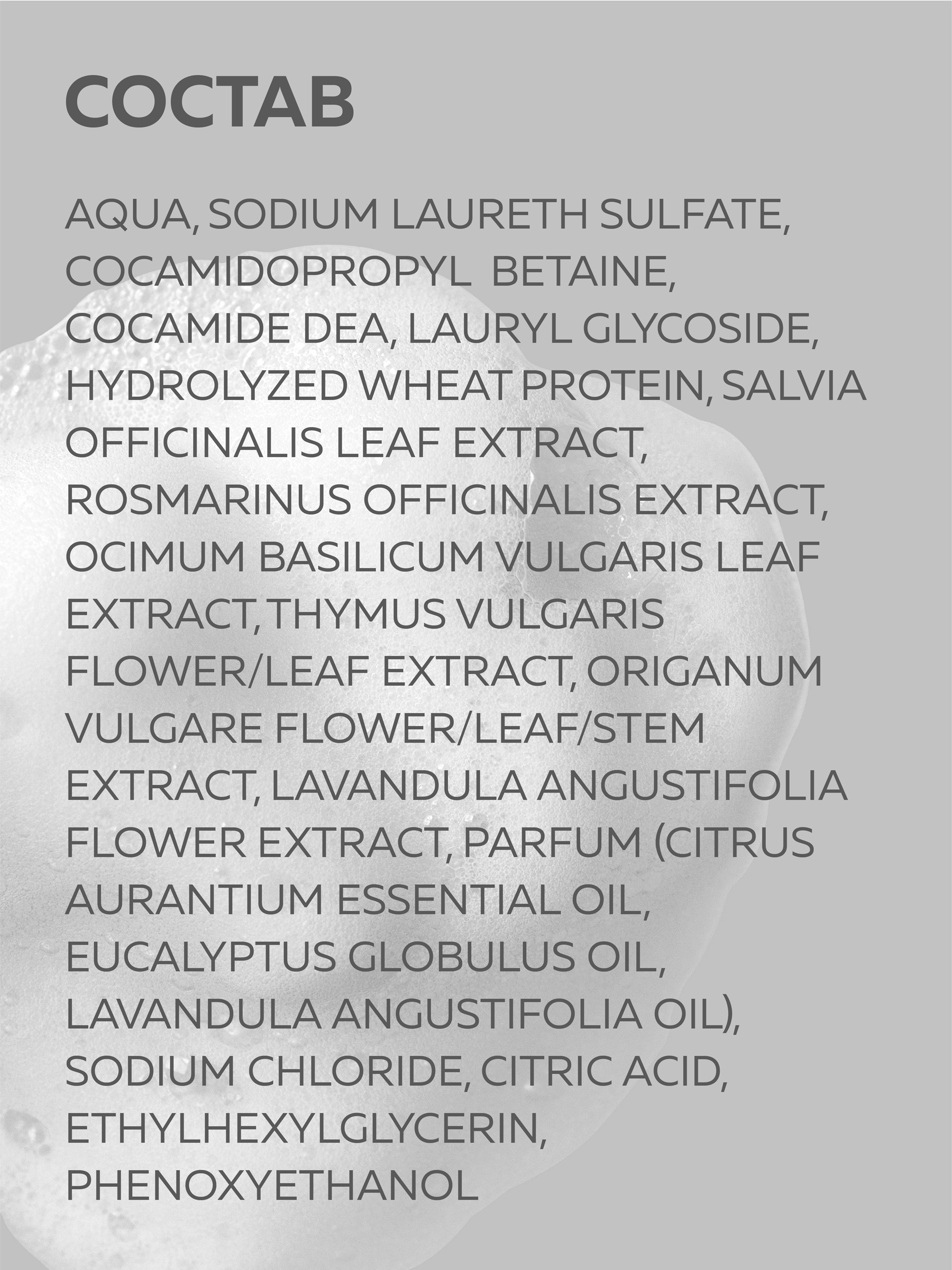 Гель Green Mama Гель herbes de provence 1000 мл - фото 6