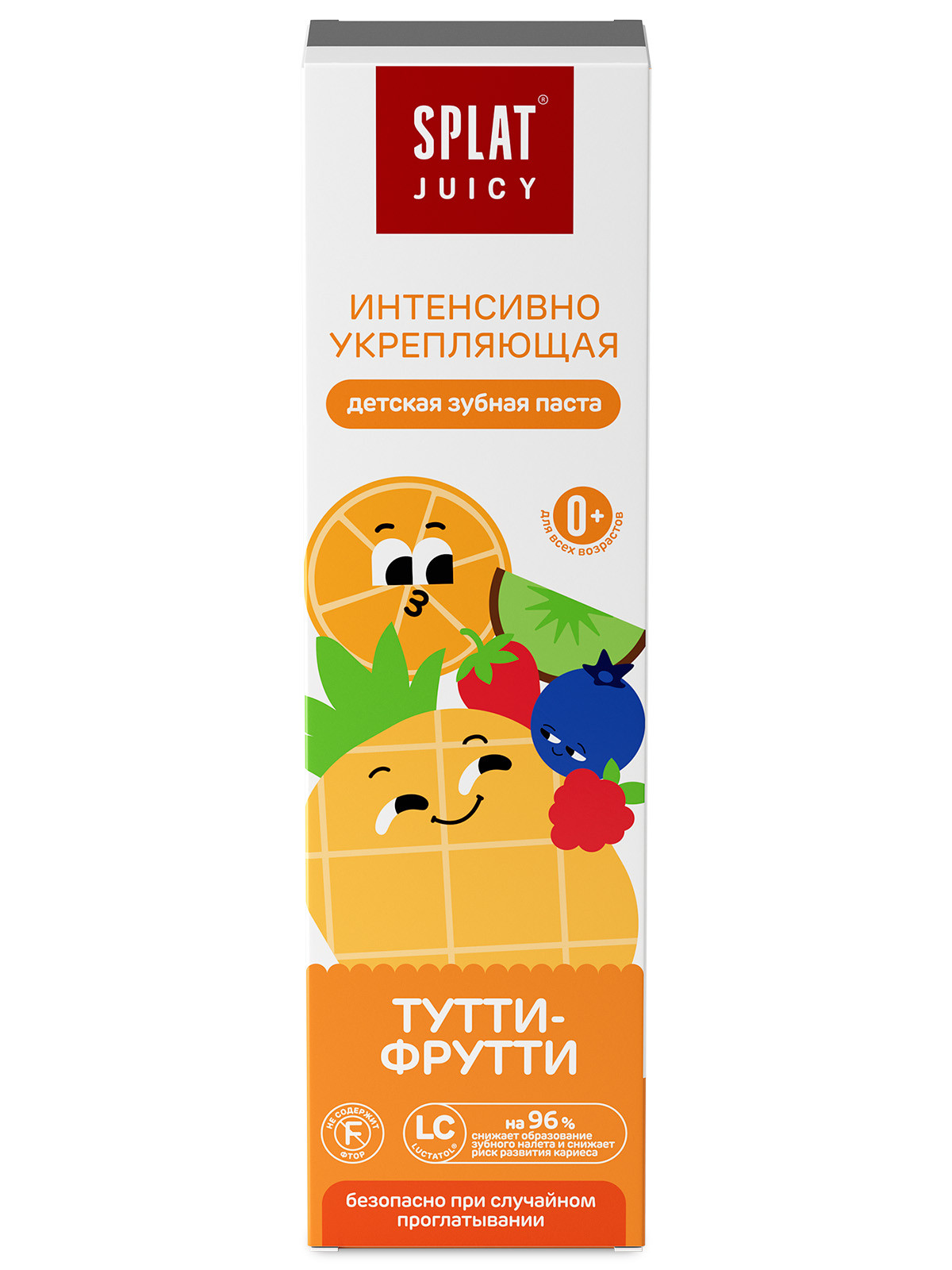Зубная паста Splat Фрукты - фото 12