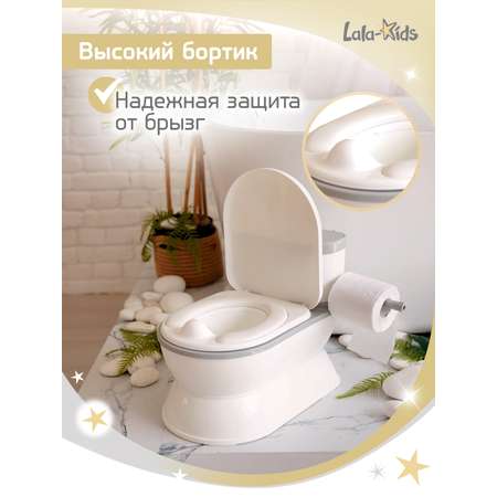 Горшок детский LaLa-Kids унитаз музыкальный