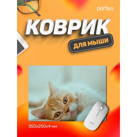 Коврик для мыши Perfeo Cat рисунок 8