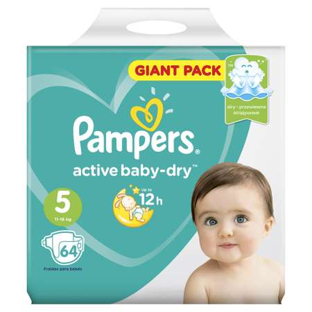 Подгузники Pampers Active Baby-Dry 5 (11-16 кг) 64 шт.
