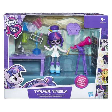 Кукла мини MLP Equestria Girls
