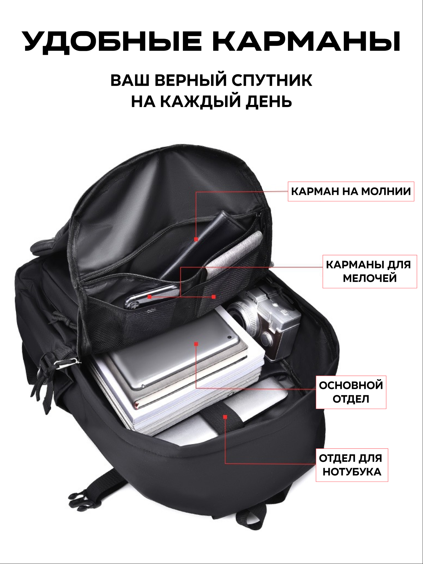 Рюкзак дошкольный LUXMAN в ассортименте - фото 6