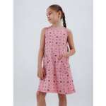 Платье Пелигрин