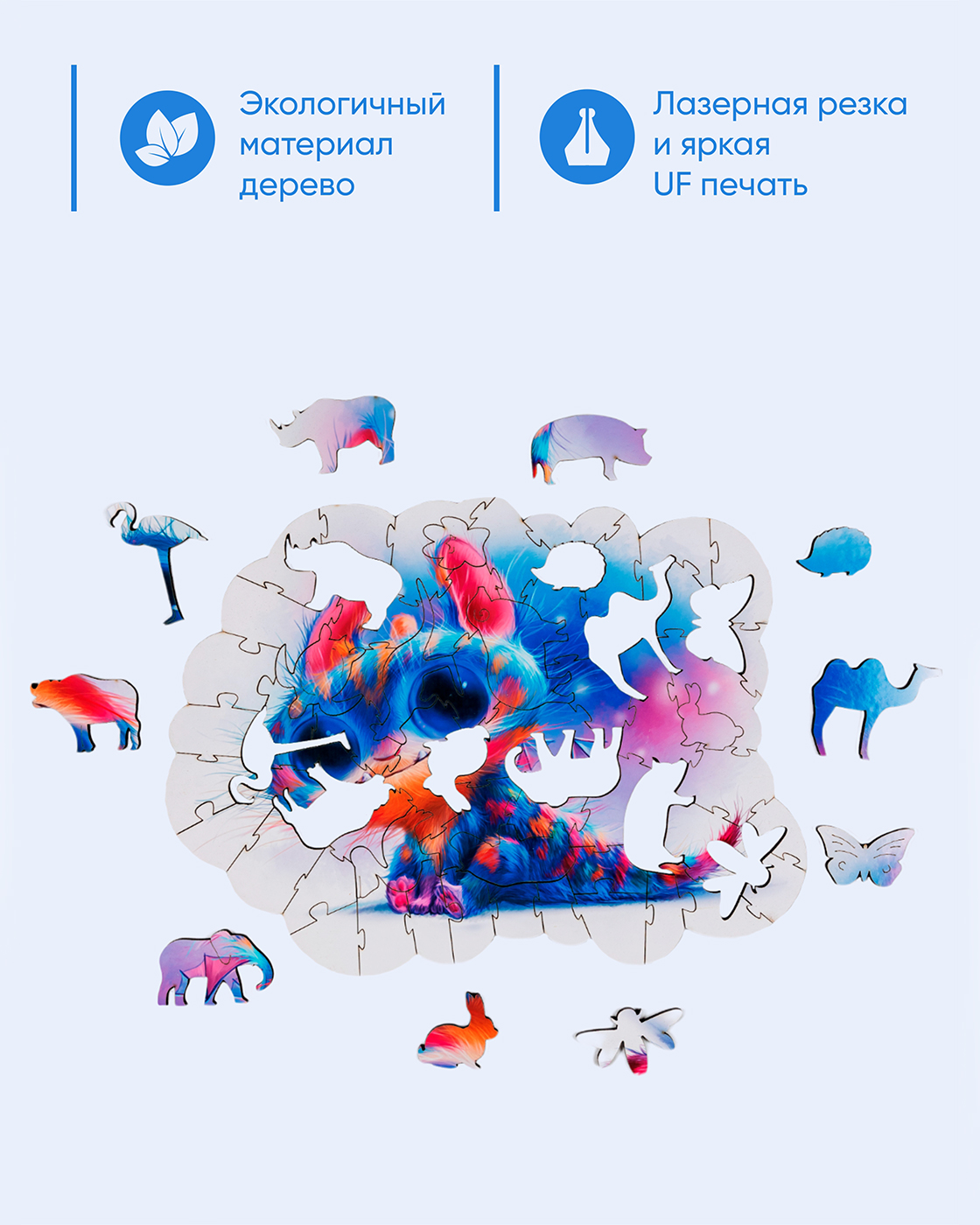 Пазл 1TOY Динозаврик деревянный - фото 4