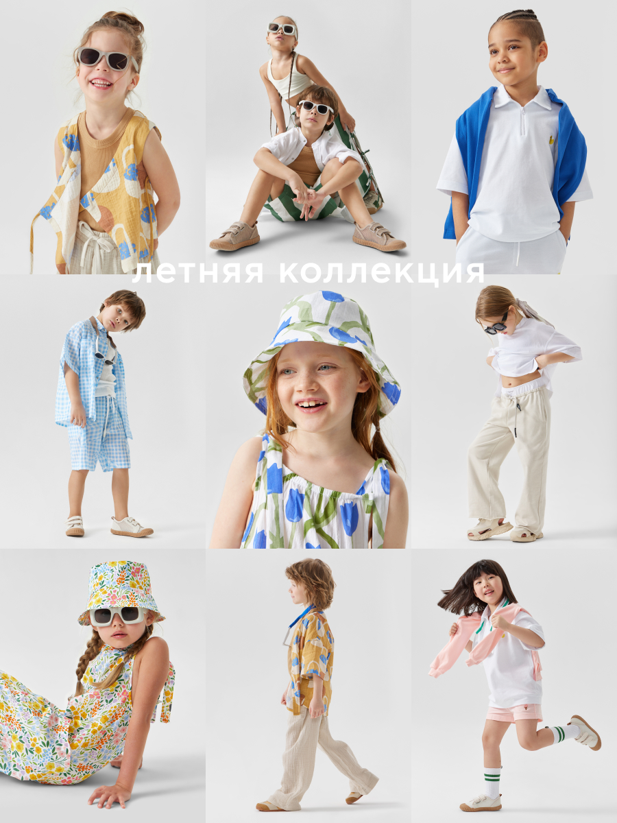 Рубашка Happy Baby 88116_blue-flower - фото 11