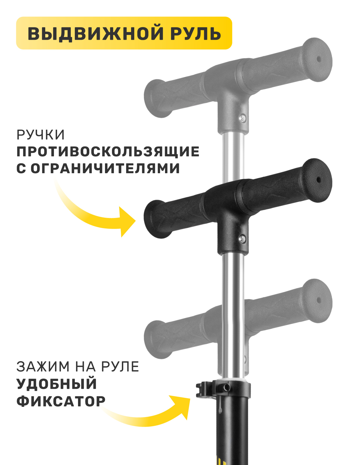Самокат CITYRIDE двухколесный - фото 5