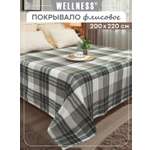 Покрывало Wellness Машук флис 200 x 220 см