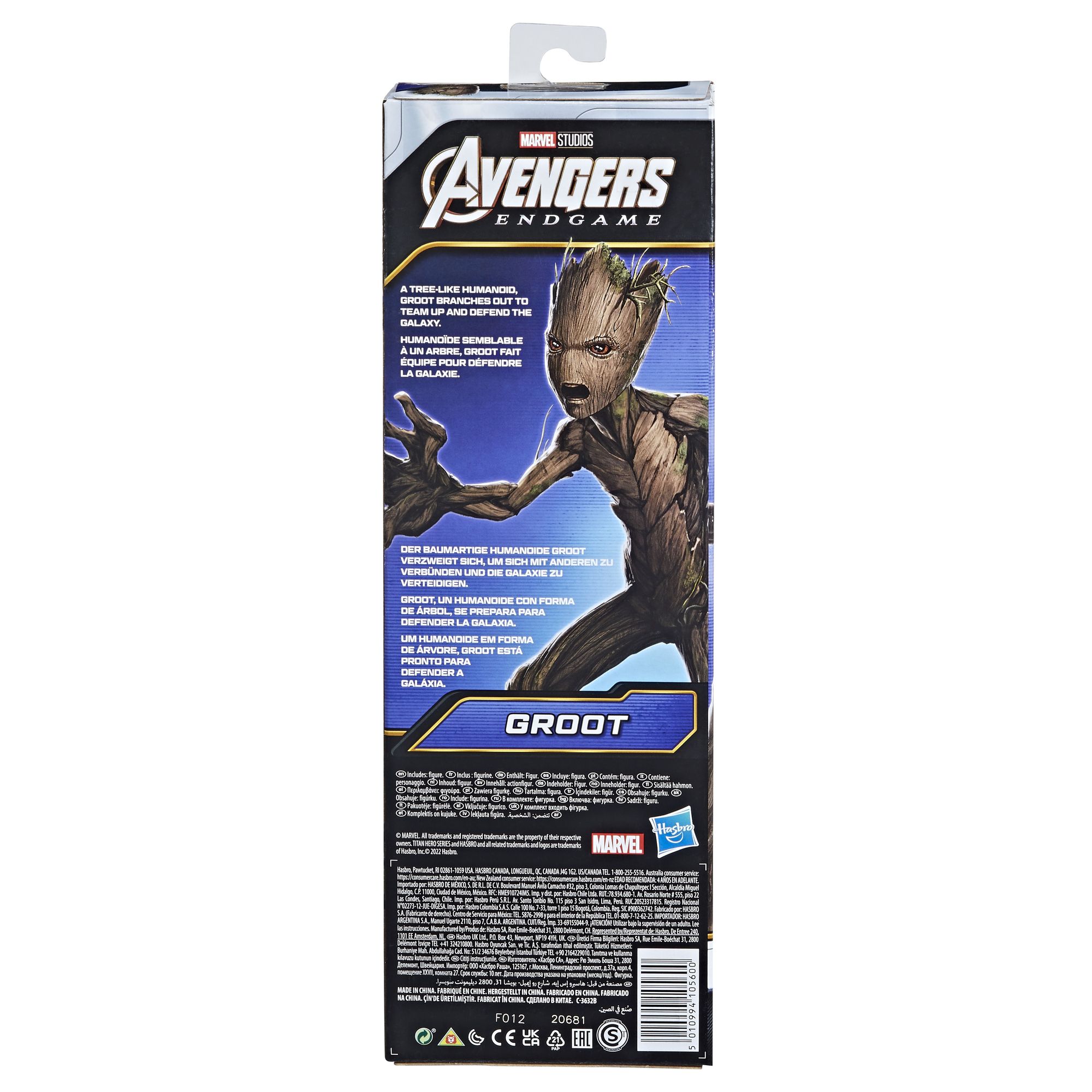 Фигурка Marvel Грут - фото 5