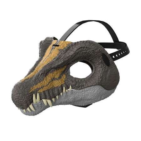 Игровой набор Jurassic World Спинозавр серый
