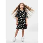 Платье Bossa Nova