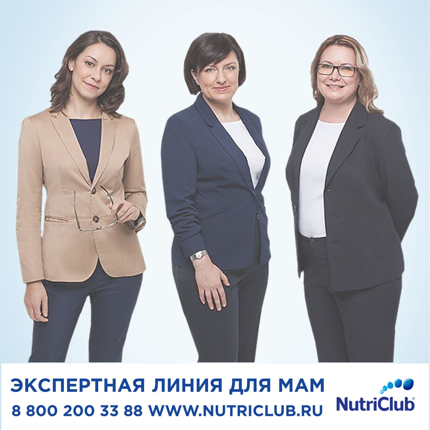 Каша безмолочная Nutrilon овсяная 180г с 5месяцев - фото 8