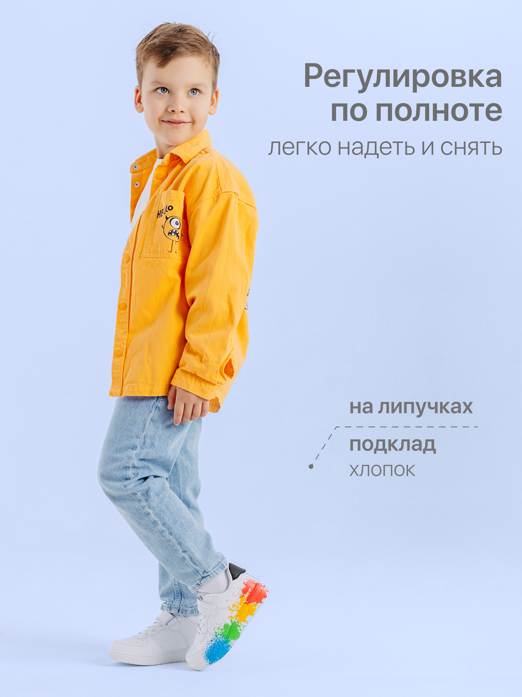 Полуботинки Antilopa AL 9214 - фото 6