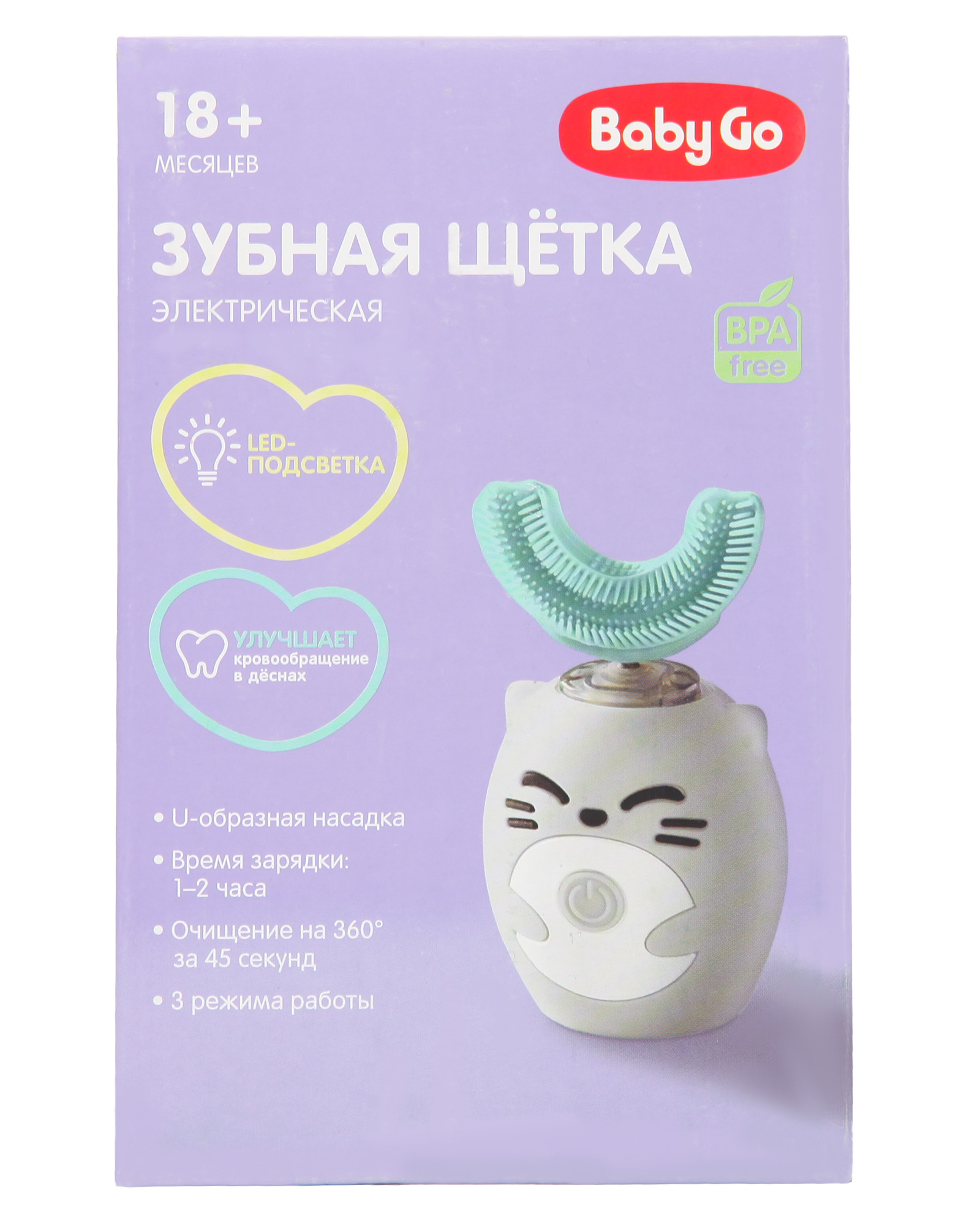 Зубная щетка электрическая BabyGo - фото 7